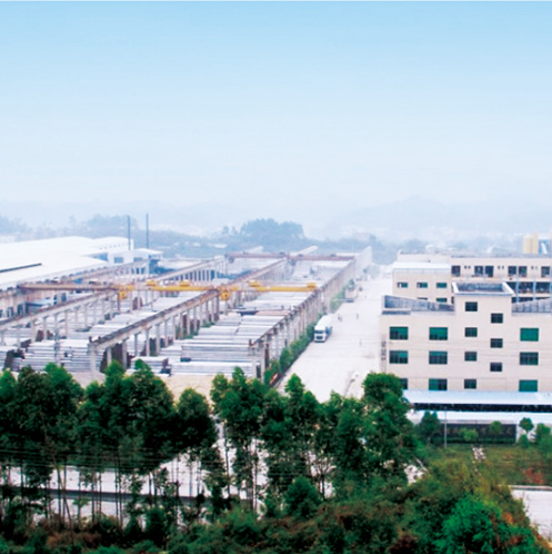 清远市峻兴管桩有限公司