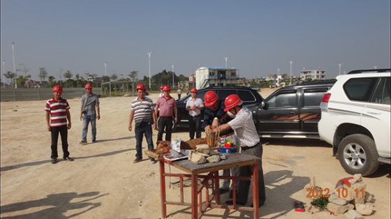 福建峻兴管桩奠基仪式